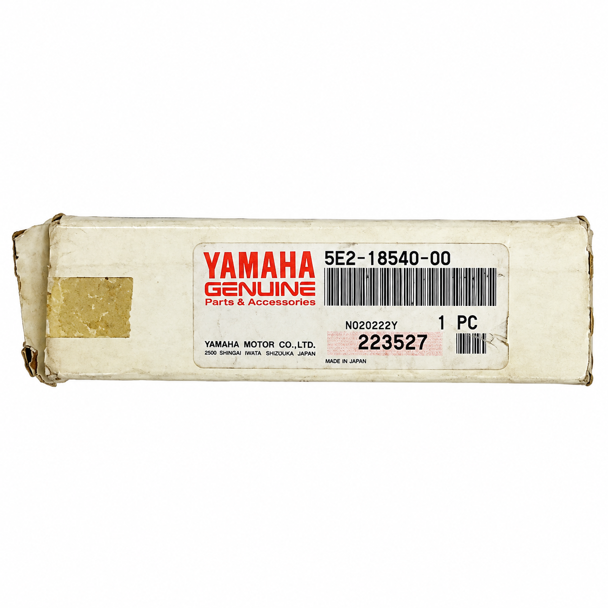توپی دنده موتور سیکلت یاماها YD 100 اصل ژاپن Genuine
